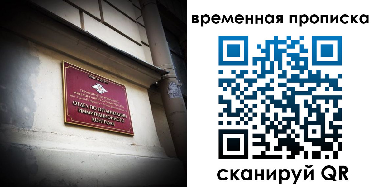 форма 3 в Барыше